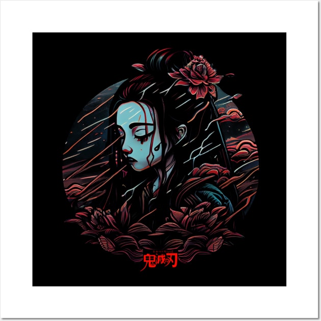 Nezuko Wall Art by gblackid